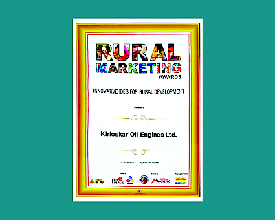 rural-marketing-awards.400x320